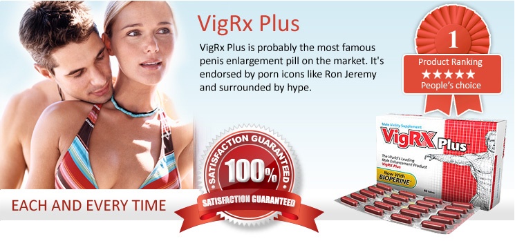 Vigrx Plus 100 Guarantee