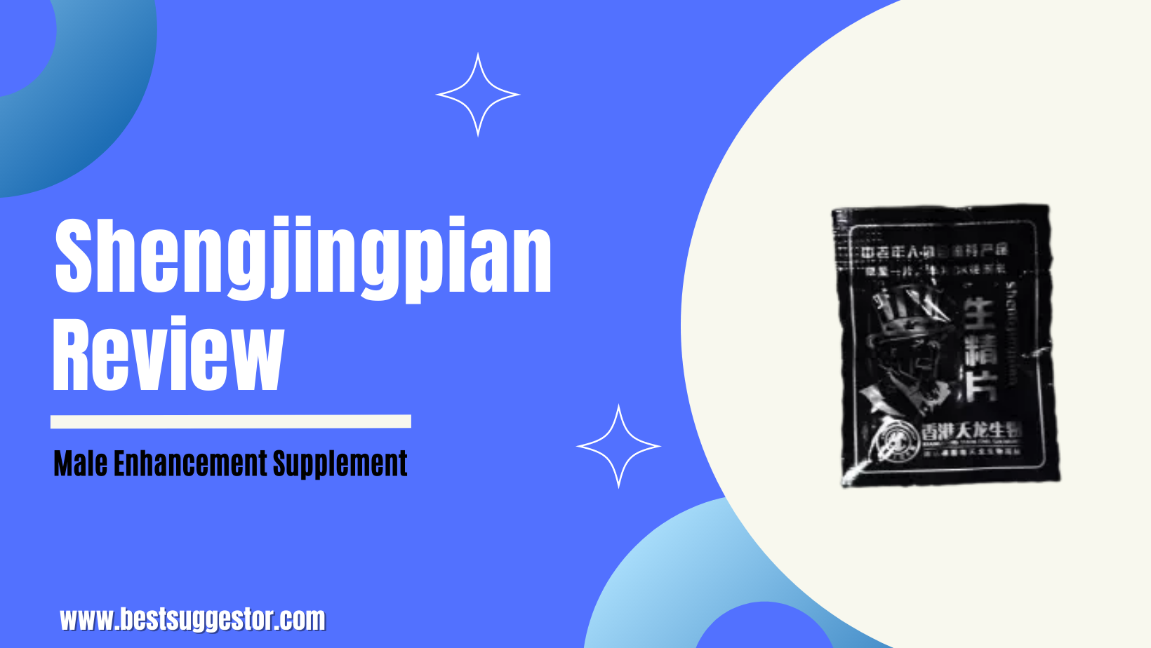 Shengjingpian Pills Review